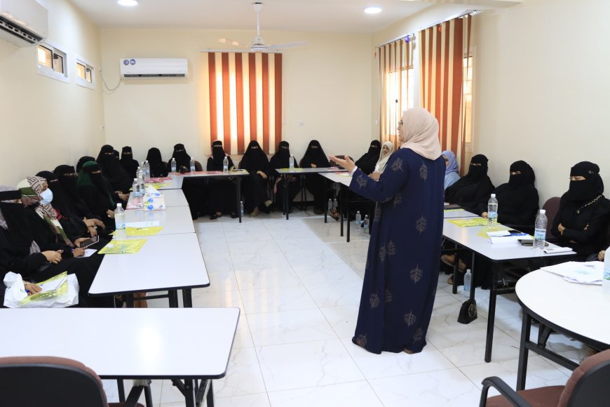 اتحاد نساء اليمن بعدن يختتم حلقات التوعية بالخدمات القضائية والقانونية لأكثر من 100 امرأة معنفة