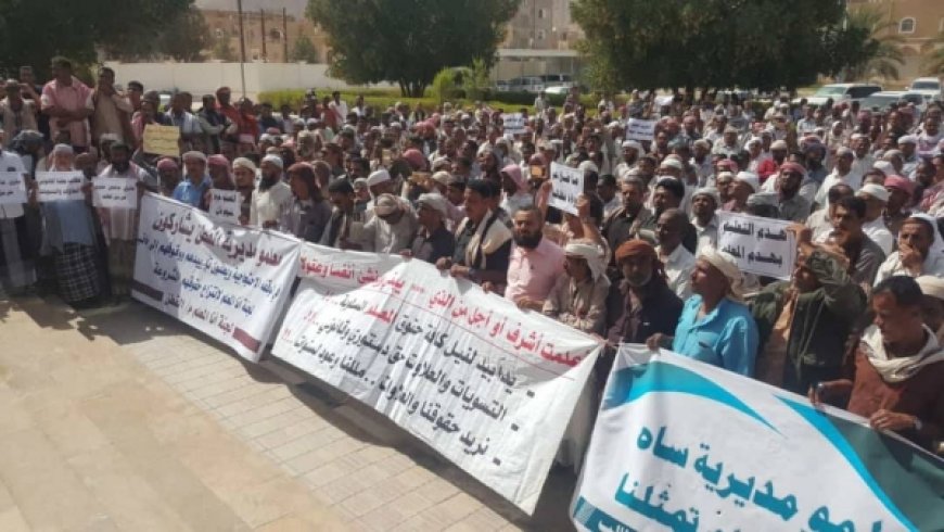 معلمون في حضرموت ينفذون اضرابًا شاملًا للمطالبة بحقوقهم