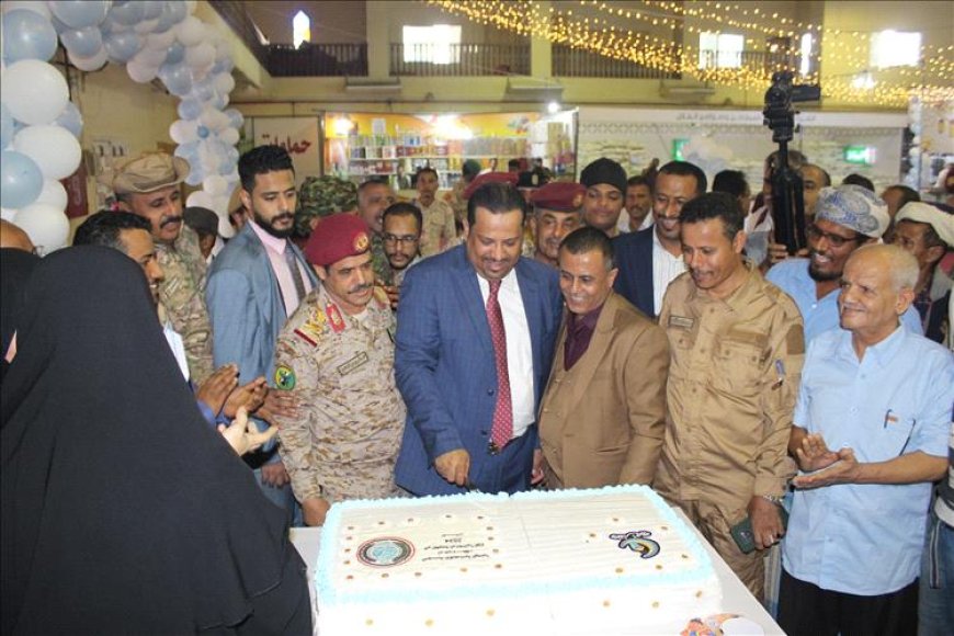 المؤسسة الاقتصادية اليمنية تدشن المعرض الرمضاني في عدن
