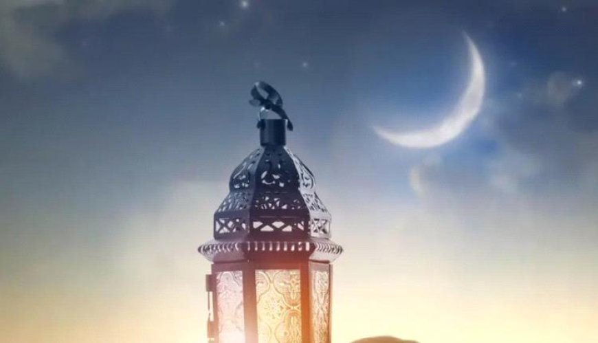 تحديد موعد أول أيام شهر رمضان في اليمن