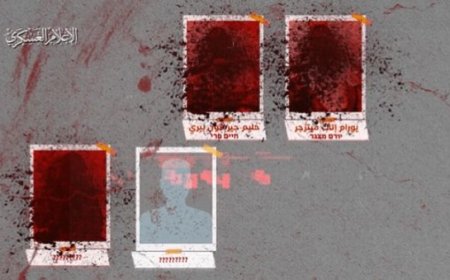 بينهم صديق نتنياهو.. كتائب القسام تعلن مقتل 7 أسرى نتيجة القصف الإسرائيلي