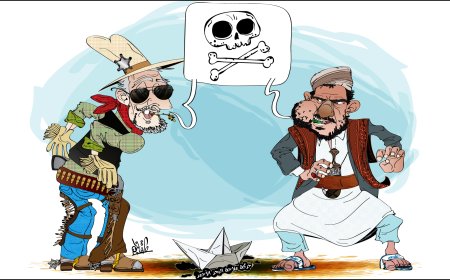 الحوثي وأمريكا