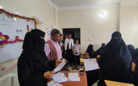 معهد التفوق يختتم البرنامج التدريبي الأول بمجال الكوافير والخياطة بلحج