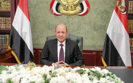 الرئيس العليمي يصدر قرار تعيين جديد في القوات المسلحة