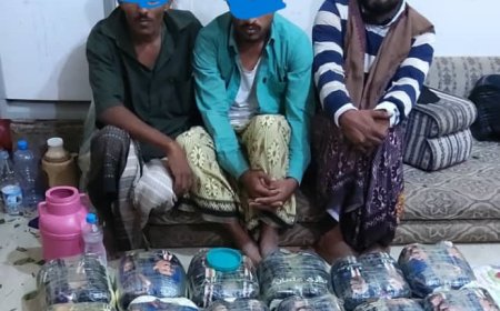 قوات خفر السواحل تضبط عصابة تهريب مخدرات