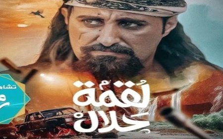 تنافس كبير بين القنوات اليمنية خلال شهر رمضان