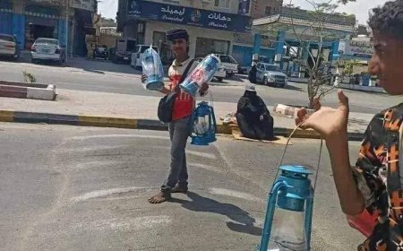 رحلة إلى الماضي الجميل