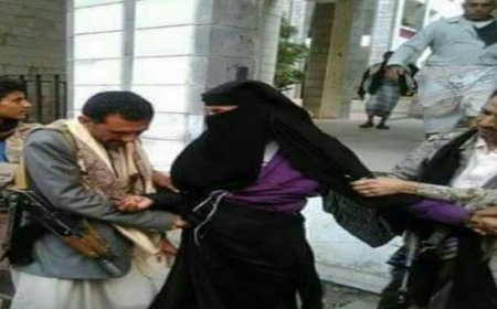 جماعة الحوثي تعتدي على نساء في محافظة البيضاء.. فيديو