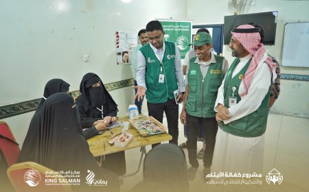 مركز الملك سلمان للإغاثة الإنسانية يتابع التقدم في مركز التدريب بمحافظة حضرموت