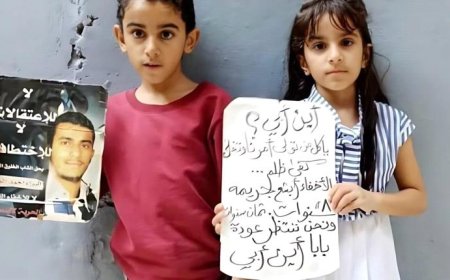 آمال رمضانيّة تخبو عاماً بعد آخر.. أسرى حرب اليمن منسيّون وعائلاتهم تتألّم