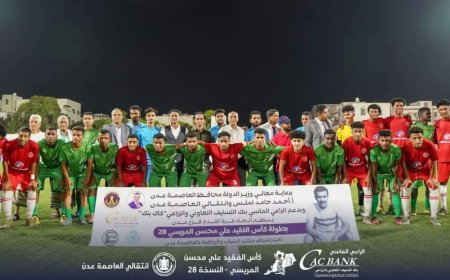 التلال يكسب نصر الضالع في افتتاح مريسي 28