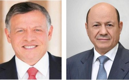 رئيس مجلس القيادة يتلقى برقية تهنئة من ملك الأردن بمناسبة حلول شهر رمضان