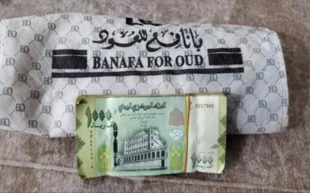 العثور على مبلغ مالي كبير في عدن