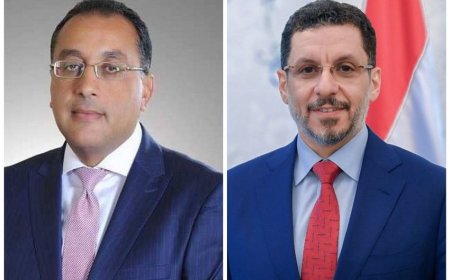 رئيس الوزراء يجري اتصالاً هاتفياً بنظيره المصري