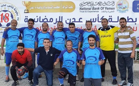 السراري يقهر البنك الاهلي وتطوير الموانئ يكتسح الغاز في بطولة الخماسي بعدن