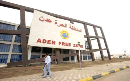 صراع نافذين قد يدمر المنطقة الحرة بعدن