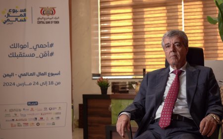 مستشار بنك القطيبي عابد المشني : لا مستقبل مزدهر بدون جيل الشباب والأطفال المتسلح بالوعي المالي