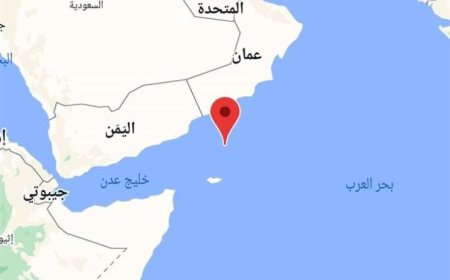 زلزال بحري قوي يضرب خليج عدن