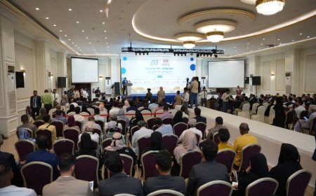 البنك المركزي اليمني في عدن يدشن فعاليات أسبوع المال العالمي 2024 