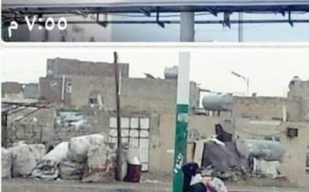 واقع مرير.. اليمنيون بين الإدعاء والحقيقة!!