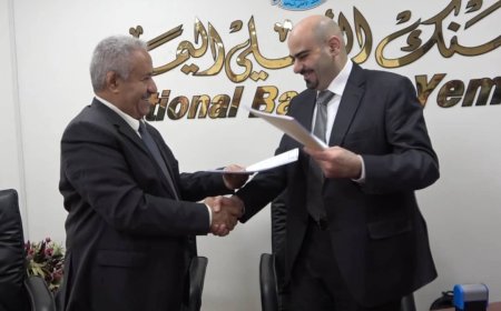حلبوب يوقع اتفاقية لإدخال خدمات "ماستر كارد" و"الصراف الآلي" للبنك الأهلي اليمني بالعاصمة عدن