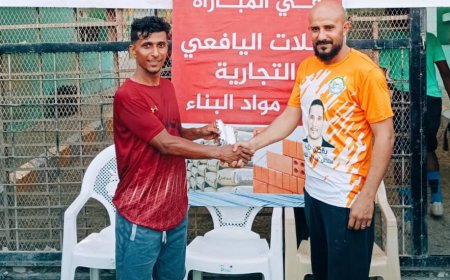 الشيخ إسحاق يفوز على الكفاح في دوري الشيخ اسحاق الرمضاني برعاية محلات اليافعي لمواد البناء