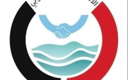 فرع الائتلاف بأبين يعبر عن رفضه لاستهداف كوادر المحافظة ويدعو لتدارك الأمر