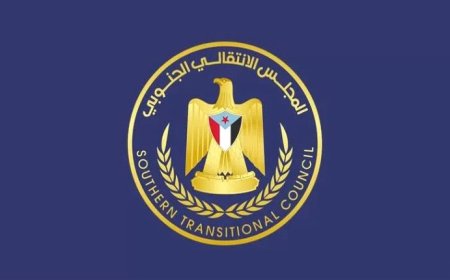 عاجل.. المجلس الانتقالي الجنوبي يصدر بيان هام عن المجازر البشعة في رداع