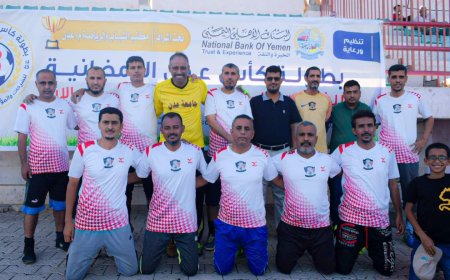 العيسائي والجامعة يصعدان على حساب اوجاع الصحة والاسماك