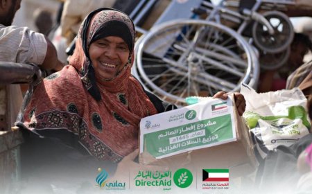 جمعية العون المباشر ومؤسسة يماني للتنمية والأعمال الإنسانية تدشنان مشروع إفطار الصائم بمحافظة عدن