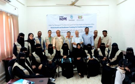 اختتام ورشة تدريبية للعاملين الصحيين في مجال الصحة النفسية بعدن