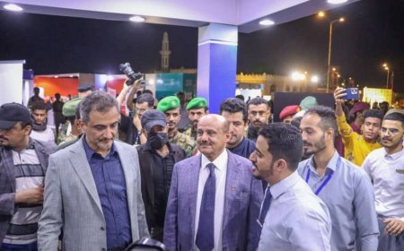 لملس والمعبقي يدشنان معرض خدمات البنوك والمؤسسات المالية في عدن