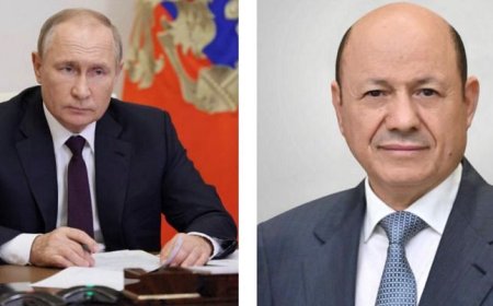 رئيس مجلس القيادة يعزي الرئاسي يبعث رسالة إلى الرئيس الروسي