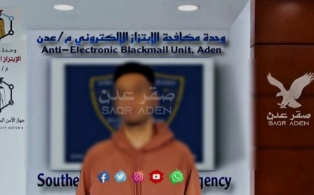 وحدة مكافحة الإبتزاز الإلكتروني بالعاصمة عدن تنهي حالة ابتزاز وتوقف حسابات أحد مشاهير منصتي الانستجرام وتيك توك