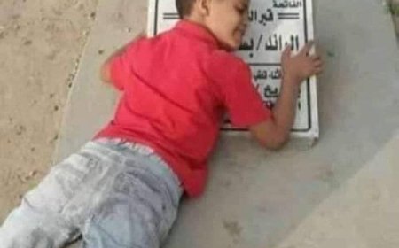 السند والحنان تحت الحجر.. طفل يبحث عن أبيه بين ثنايا الذكريات