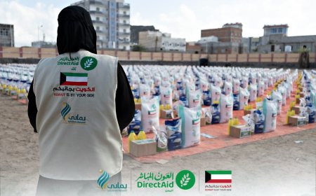 بتنفيذ المرحلة الثانية.. العون المباشر (مكتب اليمن) ومؤسسة يماني للتنمية والأعمال الإنسانية تختتمان مشروع إفطار الصائم بمحافظة عدن