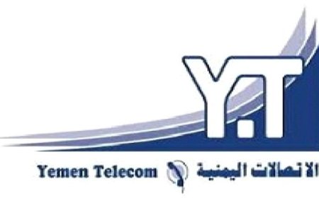 مؤسسة الاتصالات تكشف سبب توقف خدمة تعبئة الإنترنت (وثيقة)