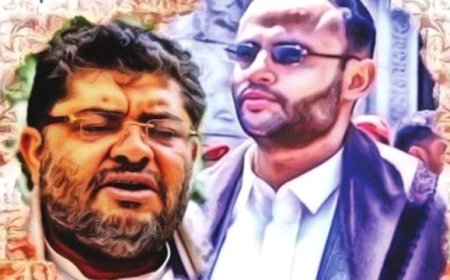 المشاط يؤكد ومحمد علي ينفي.. موقفان متناقضان لمليشيا الحوثي حول هذا الأمر الخطير!   