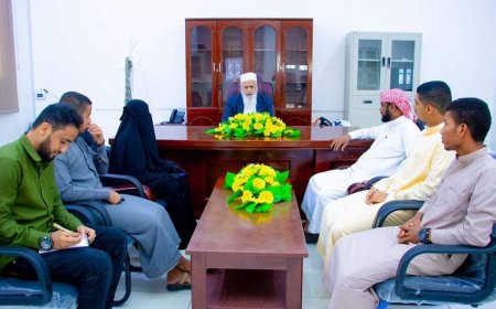 وكيل قطاع التحفيظ يلتقي ممثلي اليمن في مسابقة جيبوتي الدولية لحفظ القرآن الكريم وتلاوته 