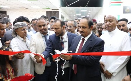 محافظ حضرموت يُدشن مركز المكلا للعلاج الاشعاعي "الأحدث في اليمن والأول في المحافظات المحررة"