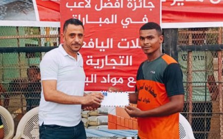 الكفاح يقصي الرئيسي من دوري الشيخ إسحاق الرمضاني