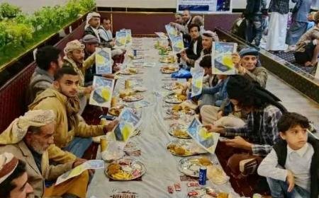 حتى أيلون ماسك وشركته (تويتر) شاركا.. العشاء الأخير لشركة نصب سرقت ملياري ريال من 20 الف يمني!! (صور)