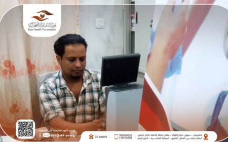 مؤسسة عين الصحية تنفذ نزولات ميدانية لمناطق وادي بن علي و تاربة بمديريتي سيئون 