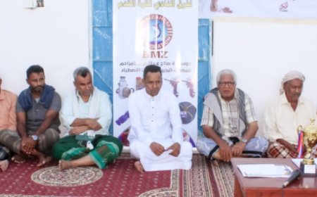 مدير عام بروم ميفع يحضر إفطار الصائم والحفل التكريمي للأنشطة الرمضانية لنادي نصر بروم
