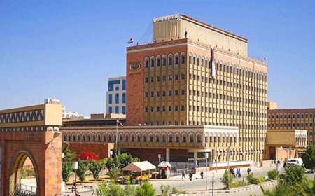 كارثة كبرى ستؤثر على حياة الناس لو اتخذ بنك صنعاء المركزي هذا القرار!!
