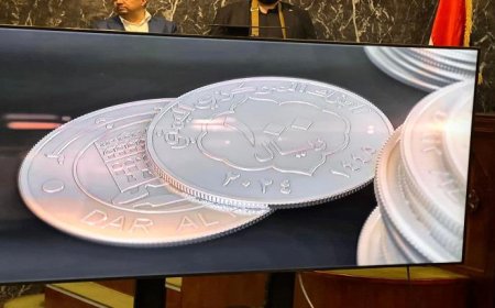 تعرف على صورة العملة المعدنية التي أعلن عنها الحوثيين في صنعاء