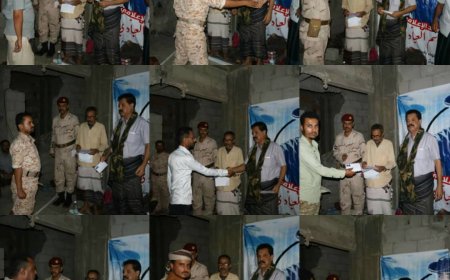 قياده اللواء السادس دعم واسناد تقيم مسابقه ثقافيه وتكرم الفائزين بالمراكز الاولى