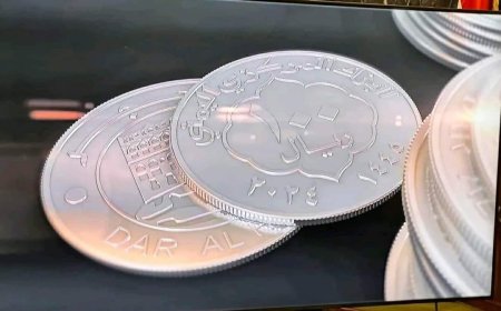 صحافي: هذا ماستُنتج عنه طباعة العملة المعدنية الجديدة في صنعاء
