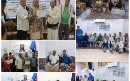 اللجان المجتمعية بمديرية المعلا بعدن تنظم إفطارا جماعيا وأمسية رمضانية