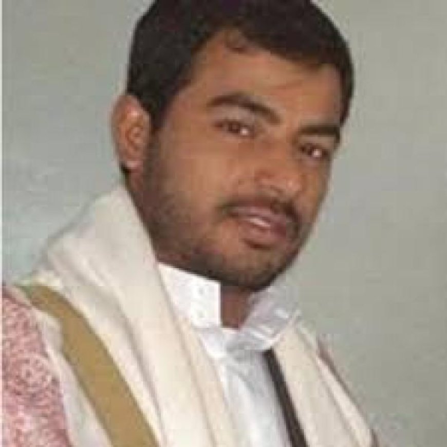 قتل مشنوقا وسط صنعاء.. الحوثيون يعجلون بمحاكمة المتهمين بقتل إبراهيم الحوثي الأخ الأصغر لزعيم الحوثيين  